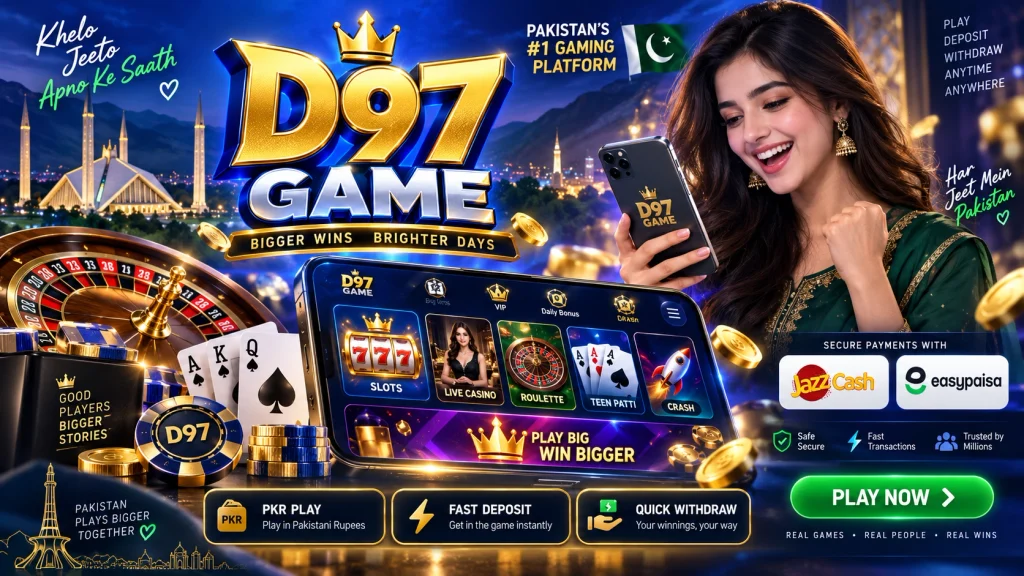 D97 Game